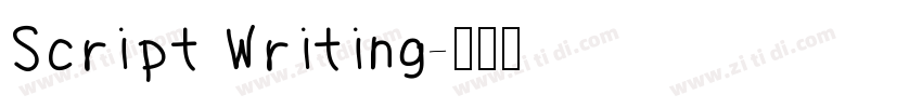 Script Writing字体转换